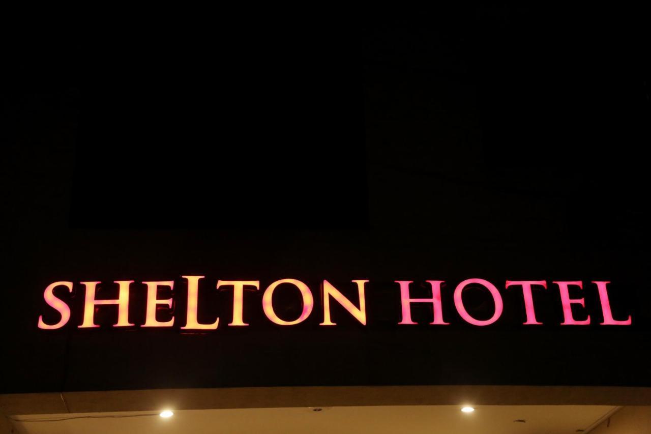 Shelton Hotel ลาฮอร์ ภายนอก รูปภาพ